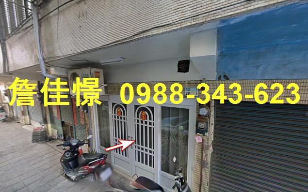 屏東屏東市法拍透天-1