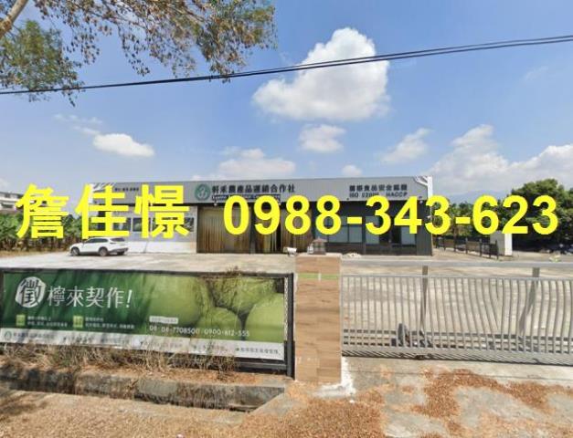 屏東內埔法拍農舍-1