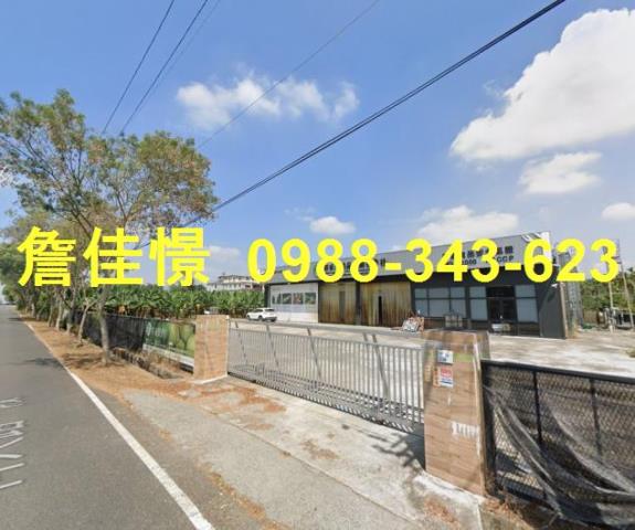 屏東內埔法拍農舍-2