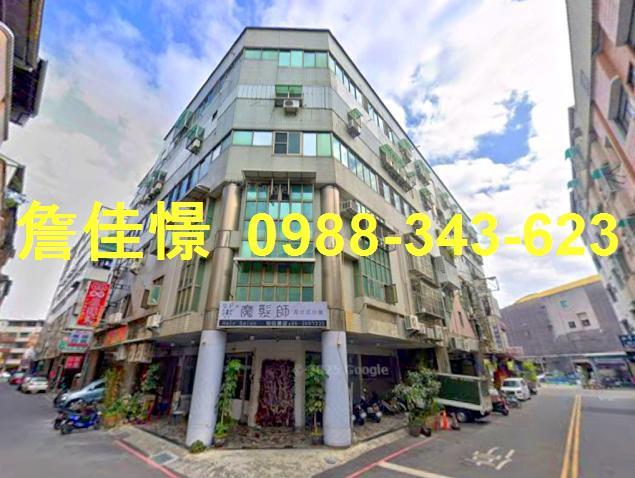 台南南區華廈法拍-4