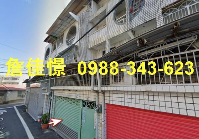 屏東屏東市透天法拍-2