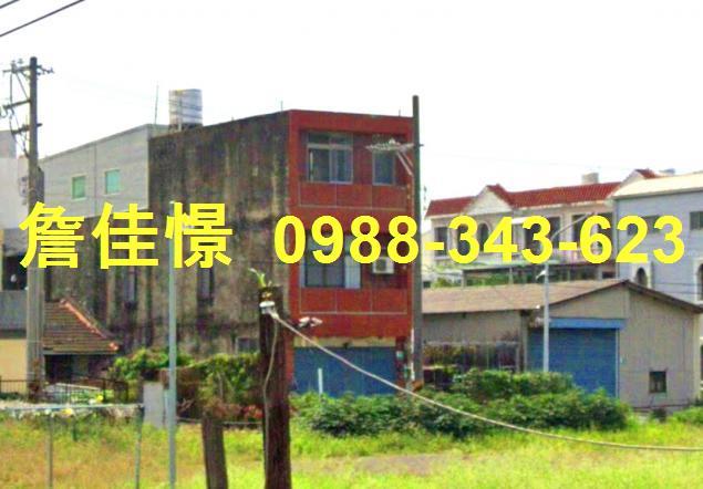 台南佳里透天拍賣-5