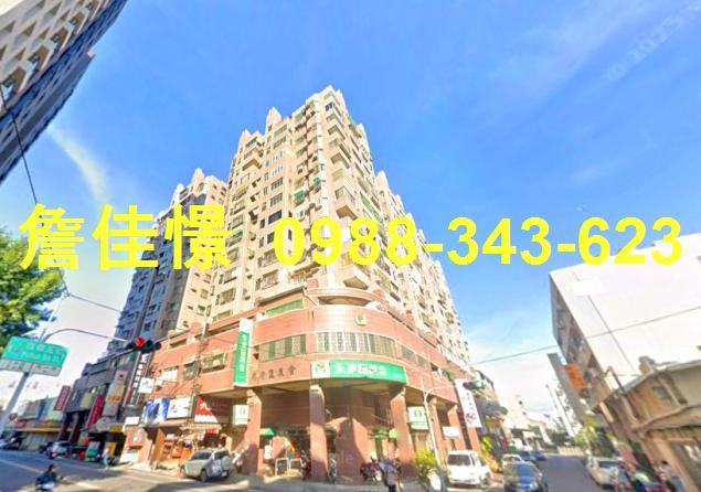 永康大樓法拍-3