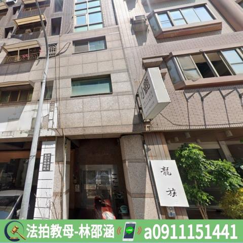 苓雅大樓拍賣-4