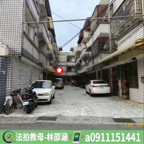 新營透天法拍-4