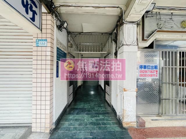 板橋大樓法拍-8