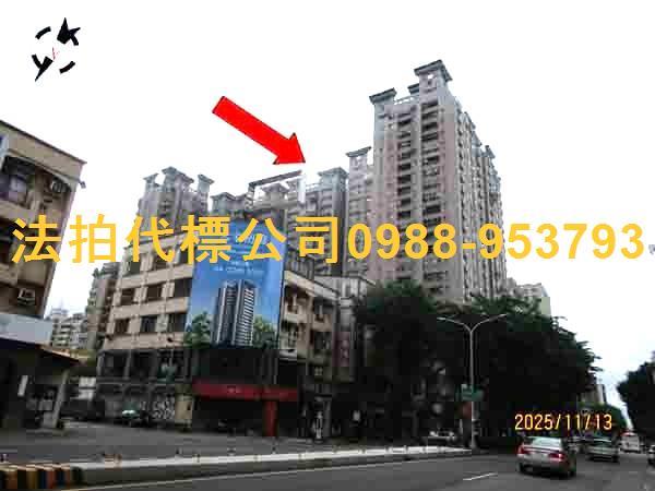 台中大樓法拍-2