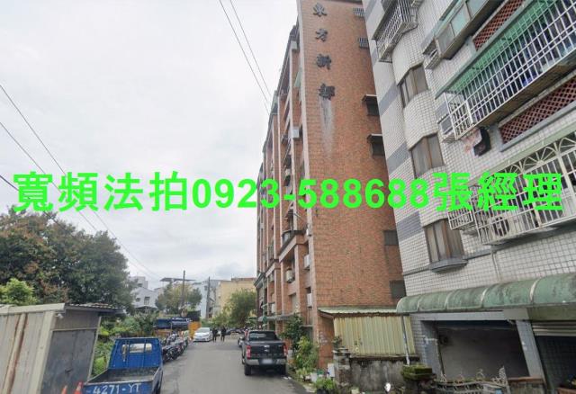 新竹竹東法拍華廈-2