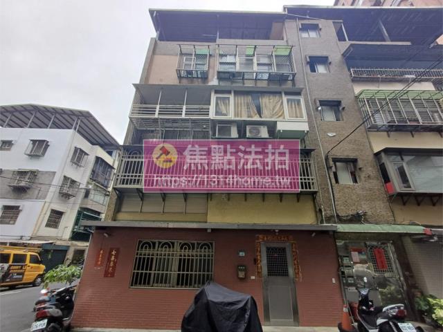 淡水法拍公寓-1