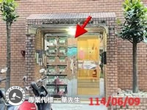 大安區華廈法拍-5
