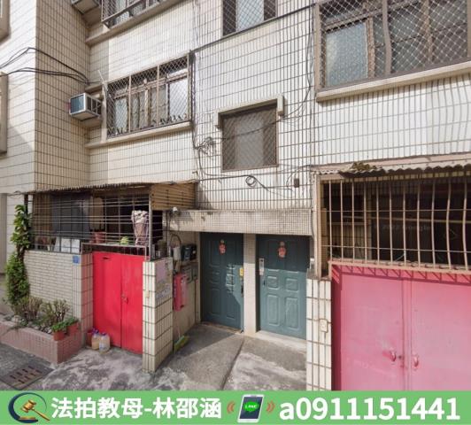 苓雅公寓拍賣-4