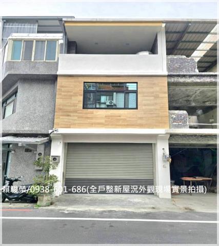 龍潭交流道大路寬透天