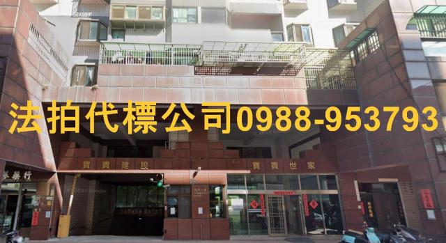 台中北屯拍賣大樓-3