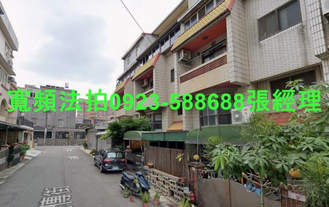 桃園中壢透天法拍-3