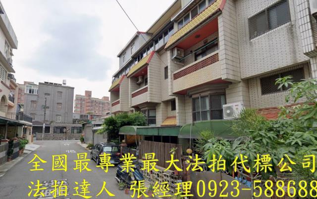 中壢透天法拍-3