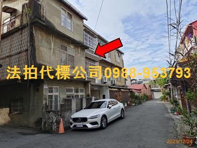 員林透天拍賣-12