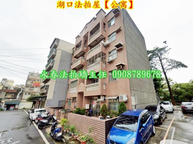 新竹湖口法拍公寓-3