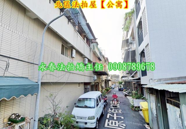 台中北區公寓拍賣-4