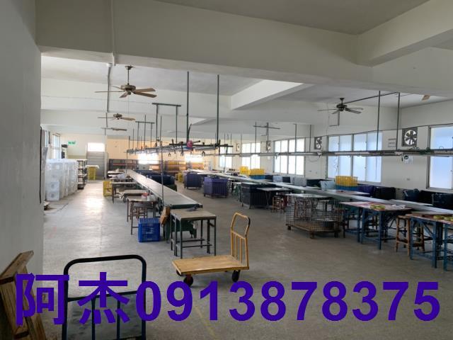 台南廠房-1