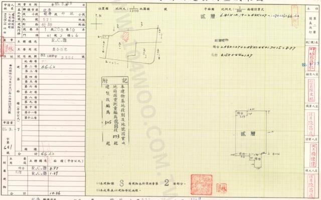 台中龍井法拍華廈-2