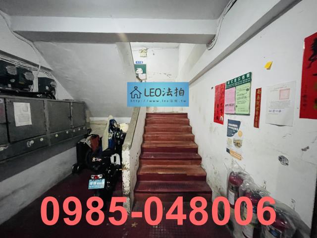 台北大同區法拍公寓-4