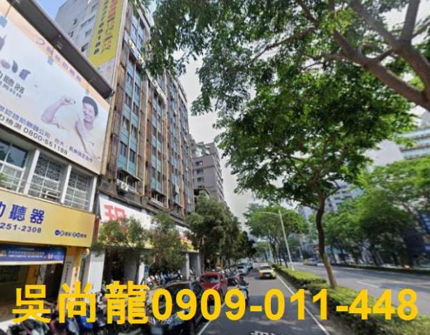 高雄前金大樓法拍-2