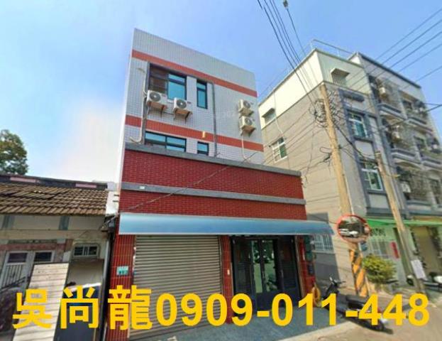 嘉義民雄拍賣透天-1