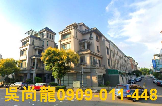 南屯透天拍賣-1