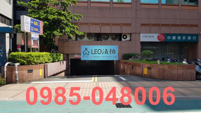 大安區大樓法拍-2