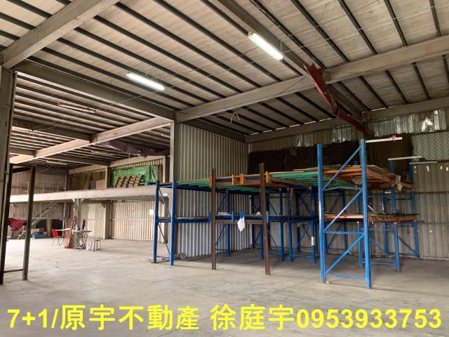 高雄廠房-2