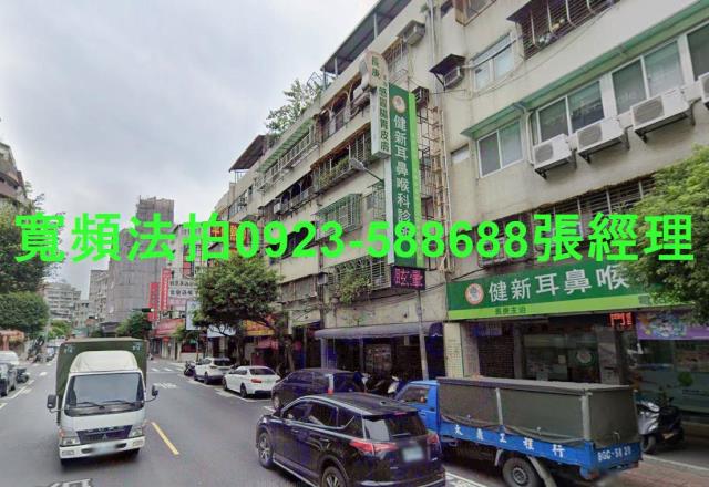 永和法拍店面-3