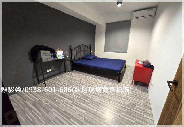 中壢SOGO捷運公寓