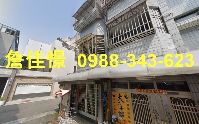 東港透天法拍-3