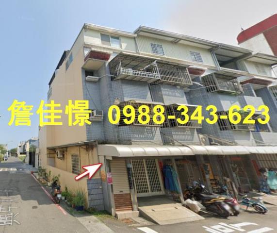 東港透天法拍-4