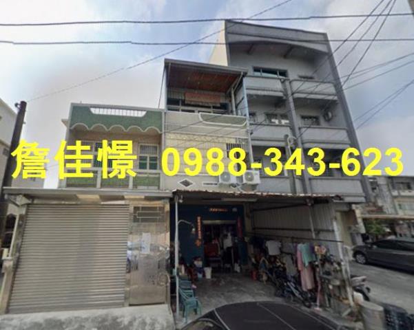 路竹法拍透天-2