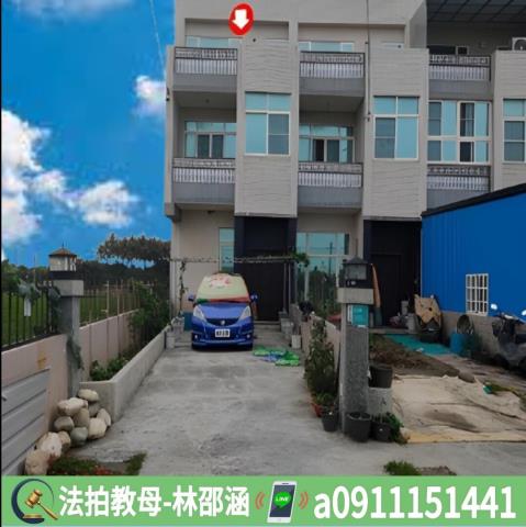 台南透天法拍-3