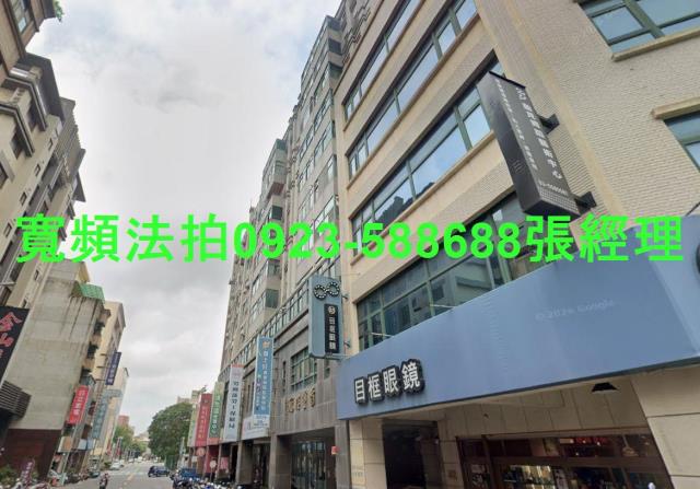 竹北大樓法拍-2