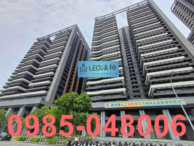 淡水大樓法拍-3