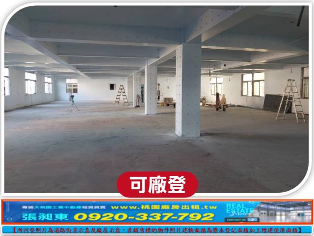 五股廠房-4