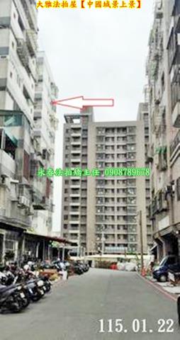 台中大樓法拍-6
