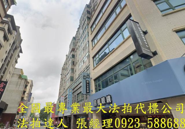 新竹大樓法拍-2