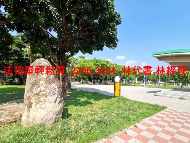 台北北投法拍公寓-11