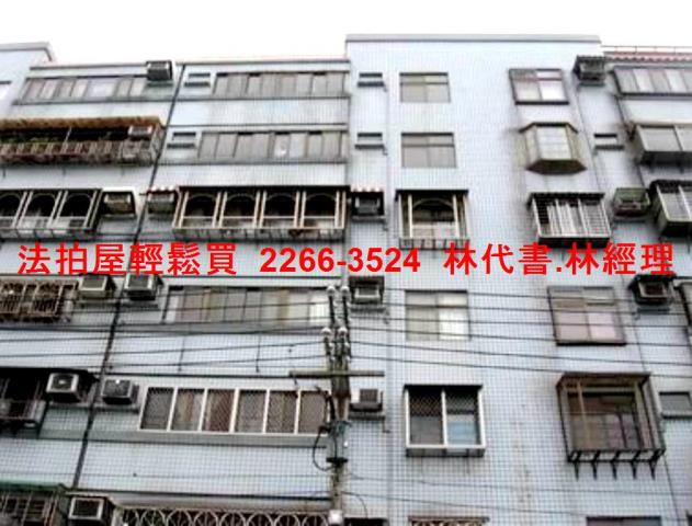 新北八里法拍華廈-4