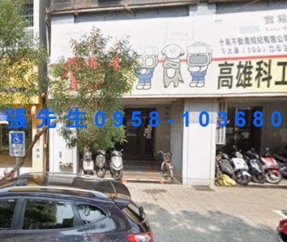 前金法拍大樓-3