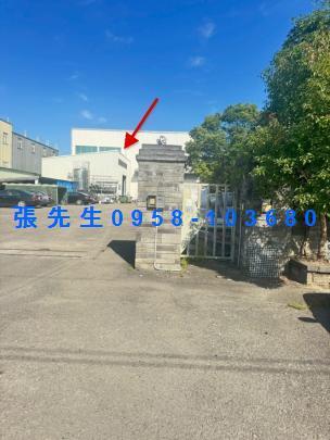 竹北法拍農舍-3