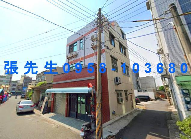 民雄透天法拍-1