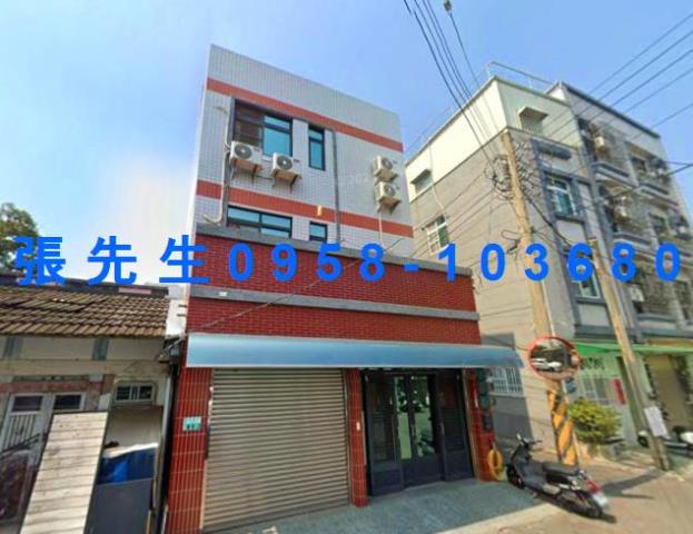 民雄透天法拍-2