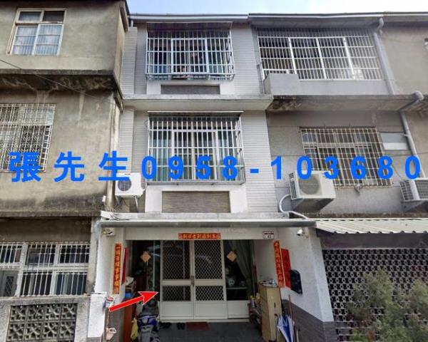 員林透天法拍-2