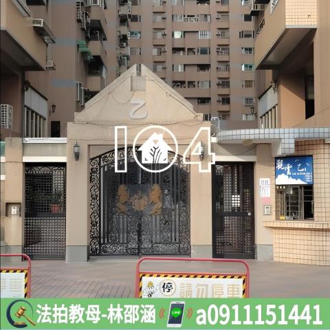 台南大樓法拍-6