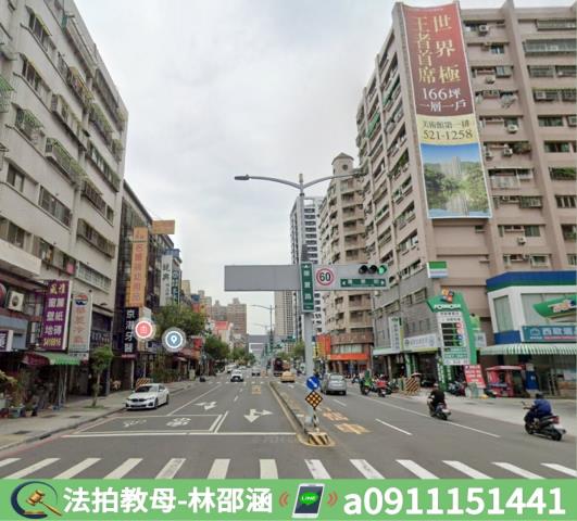 高雄拍賣大樓-6